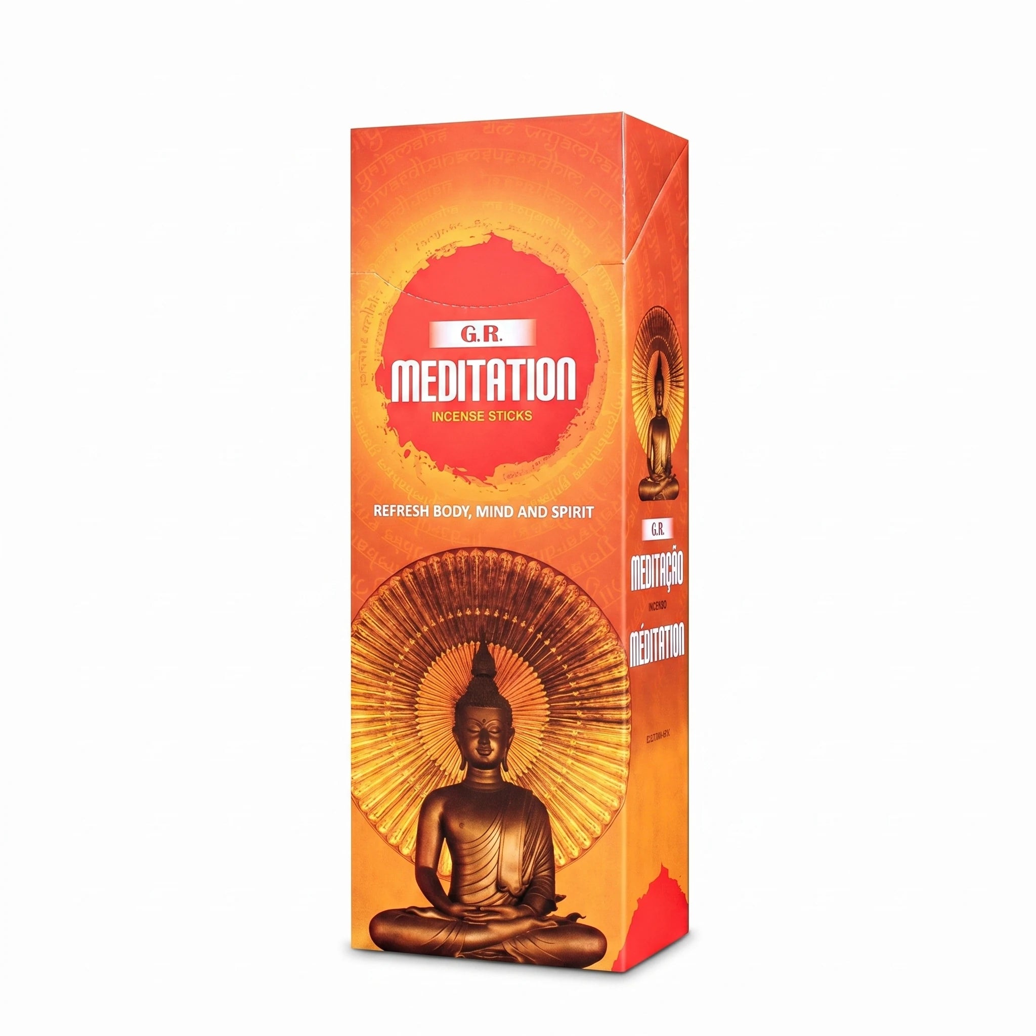 Le Silence — Encens méditation — packshot fond blanc · AURÆN Rituels d'Or