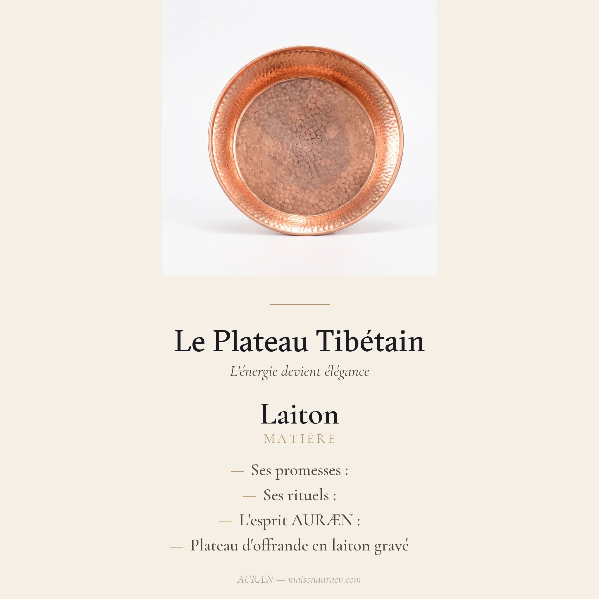 Le Plateau Tibétain — Coupe d'offrande gravée laiton bouddhiste 15 cm — fiche d'information · AURÆN Objets Sacrés