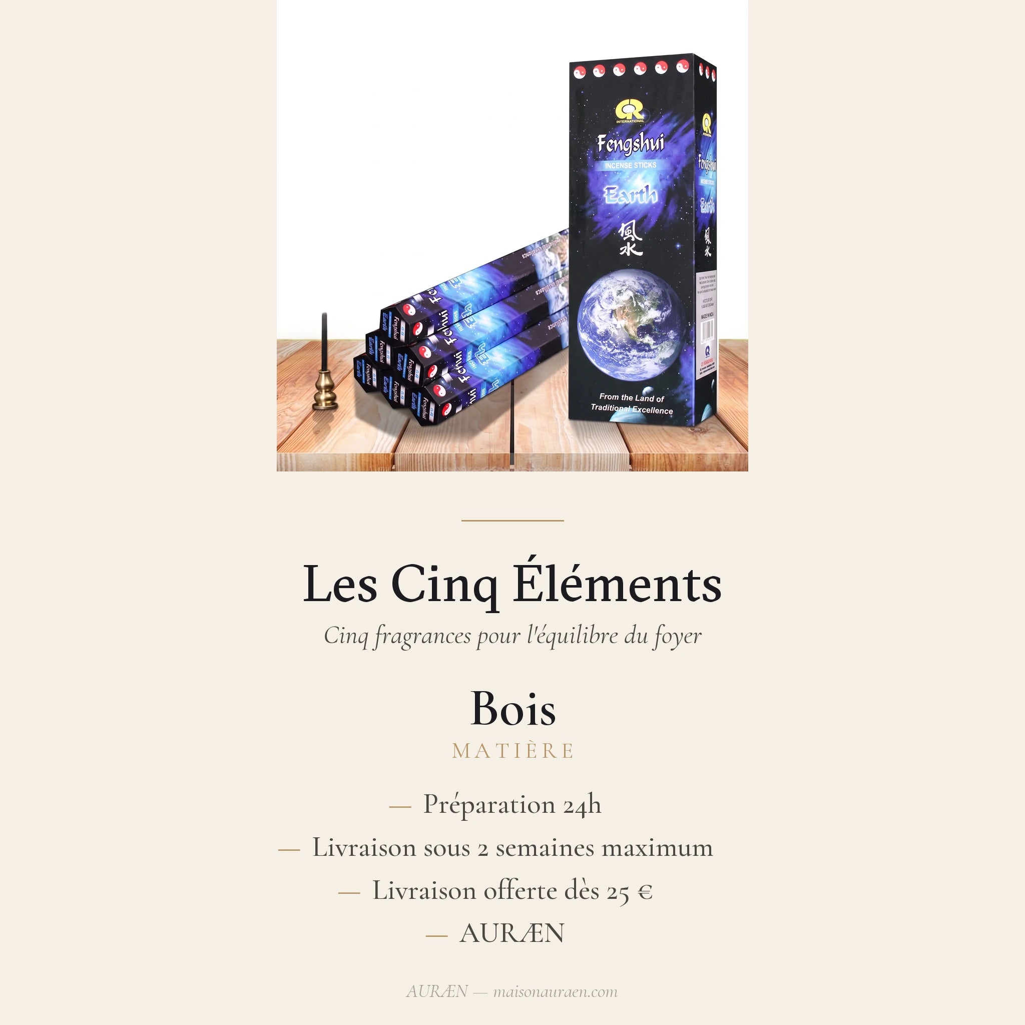 Les Cinq Éléments — Encens Feng Shui assortis — fiche d'information · AURÆN Rituels d'Or