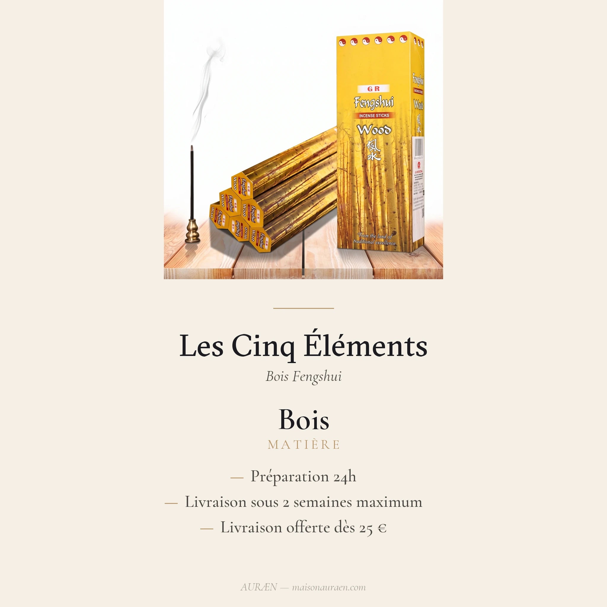 Les Cinq Éléments — Encens Feng Shui assortis — fiche d'information · AURÆN Rituels d'Or