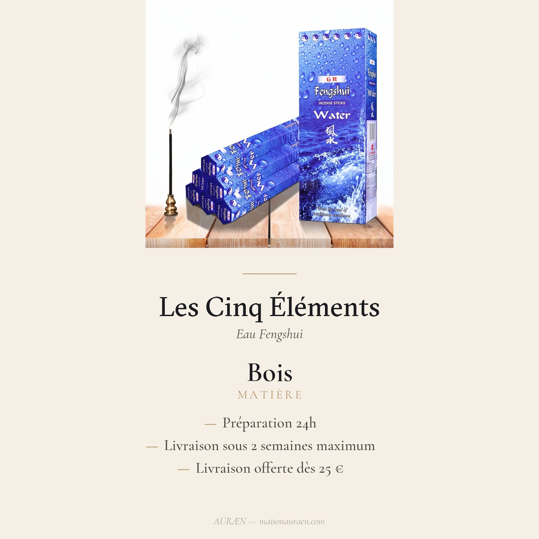 Les Cinq Éléments — Encens Feng Shui assortis — fiche d'information · AURÆN Rituels d'Or