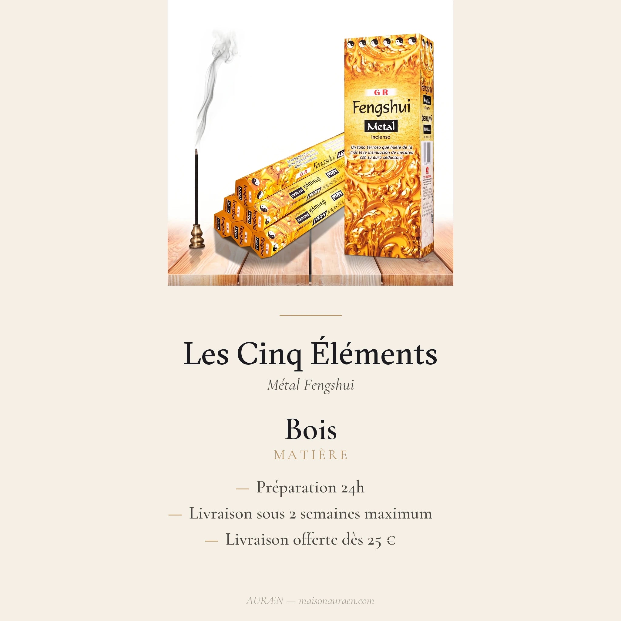 Les Cinq Éléments — Encens Feng Shui assortis — fiche d'information · AURÆN Rituels d'Or