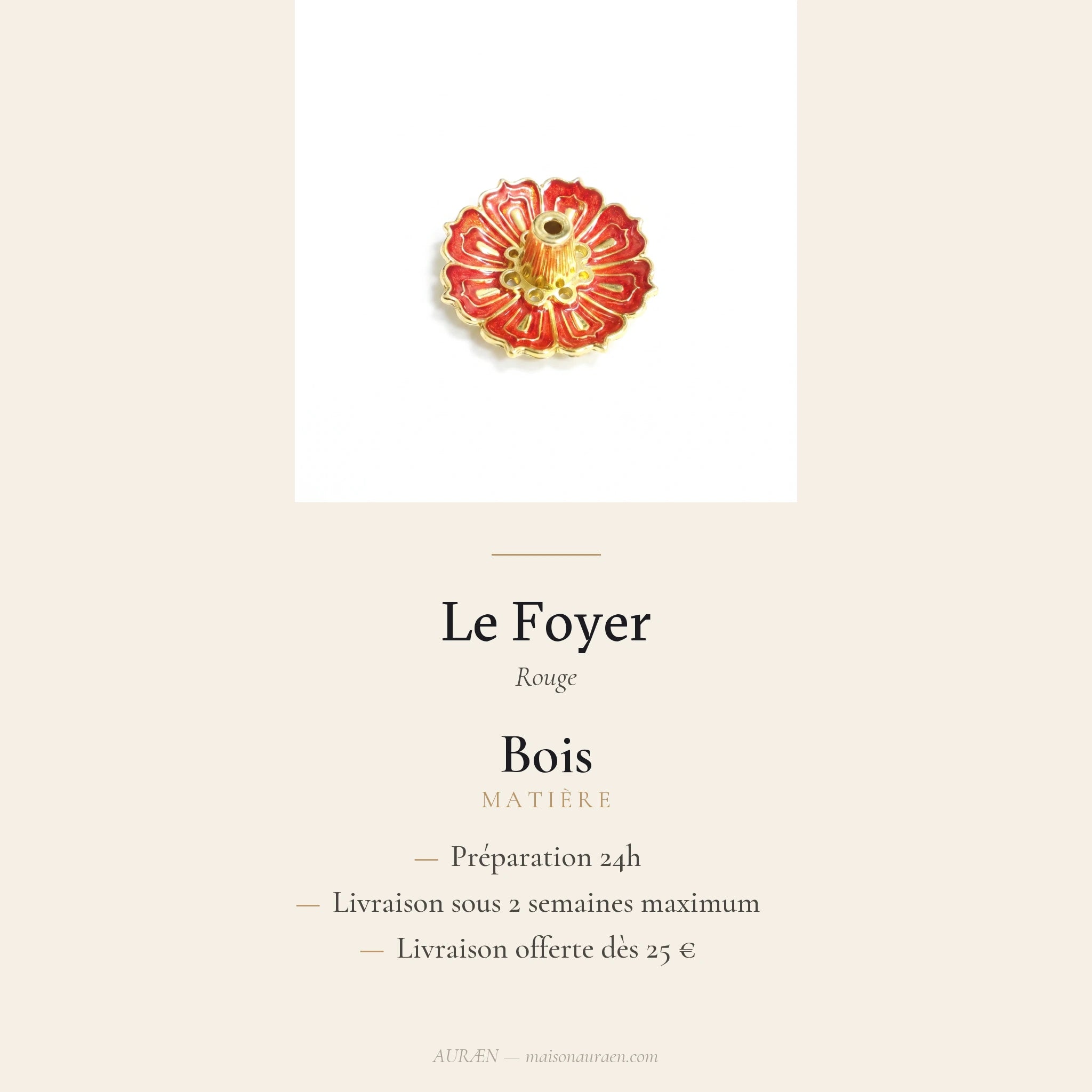 Le Foyer — Porte-encens en bois sculpté — fiche d'information · AURÆN Rituels d'Or