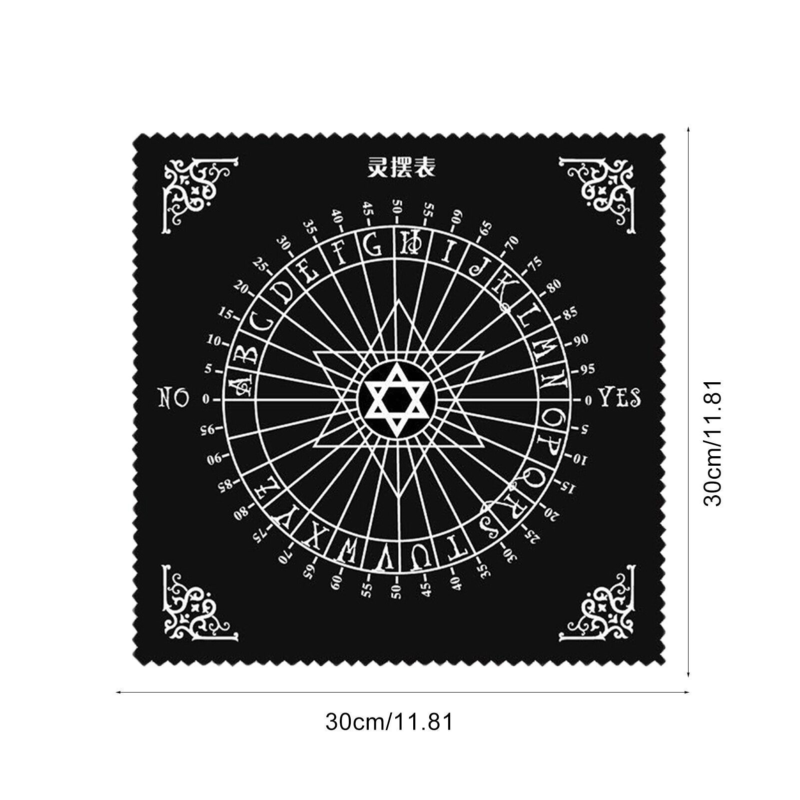 Le Plateau — tapis radiesthésie divinatoire AURÆN
